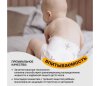 Brand For My Son Подгузники NB (до 5 кг), 20 штук