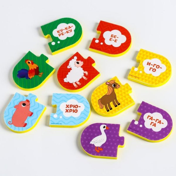 Крошка Я Макси пазлы для ванны двойные Кто как говорит / разноцветные