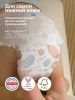 Offspring трусики-подгузники, L 9-14 кг.36 шт.Восточные сказки