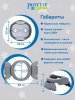 Potette Plus Складной дорожный горшок и 3 пакета в комплекте / цвет серый