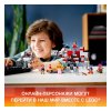 LEGO Конструктор Minecraft "Битва за красную пыль", 504 детали
