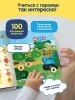 BertToys Говорящая интерактивная электронная книга«Нажималка.Синий Трактор»