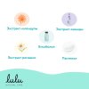«LULU» Средство для купания 2в1,300 мл