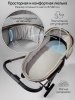 Коляска 2 в 1 Amarobaby Genius (бежевый)