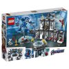 Lego Marvel Супер Герои Лаборатория  Железного человека