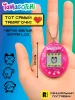 Тамагочи. Интерактивная игрушка Ориджинал Лотс оф Лав Tamagotchi