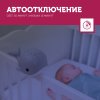 ZAZU Проектор водяных капель "Кит Валли" (Wally) 0+ /Серый