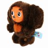 Игрушка мягкая СОЮЗМУЛЬТФИЛЬМ Чебурашка 14 см, без чипа, в пак. МУЛЬТИ-ПУЛЬТИ 280175 