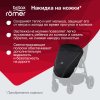 Britax Roemer Детская прогулочная коляска B-Agile M / цвет Linen Beige