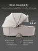 Коляска 2 в 1 KIDLANDER (Grey)