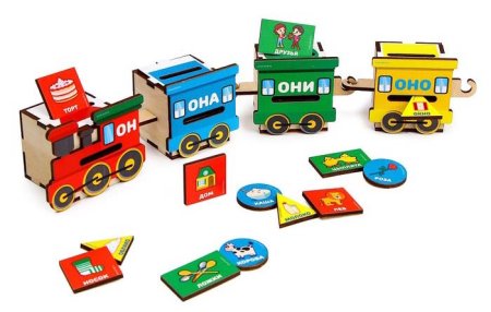 Лесная мастерская Развивающая игрушка "Умный паровозик"