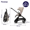 Коляска прогулочная Bugaboo Dragonfly complete BLACK/DESERT TAUPE- DESERT TAUPE 100176075