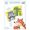 На волне Нарукавники детские для плавания / цвет желтый