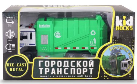 Kid Rocks Машинка "Мусоровоз"