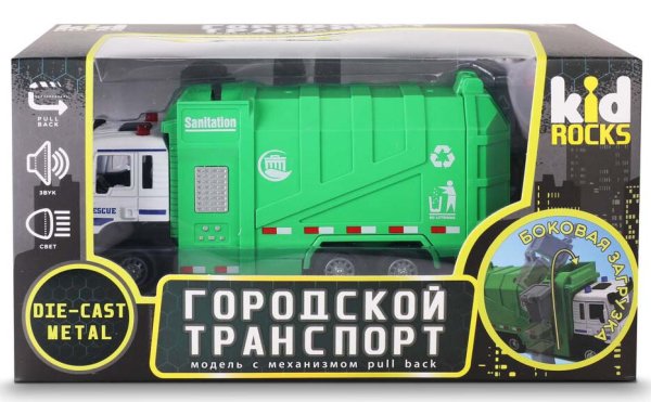 Kid Rocks Машинка "Мусоровоз"