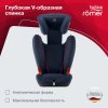 Britax Romer Детское автокресло Kidfix SL Black Series / цвет Moonlight Blue Trendline