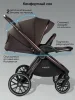 Коляска 2в1 Phenom с термолюлькой Amarobaby (Шоколадный)