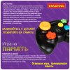 Bondibon Настольная семейная игра На память в виде джойстика, со счётчиком очков, светом и звуком / цвет черный