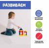 Zabiaka Учебно-игровое пособие «Логические блоки Дьенеша», 24 фигуры