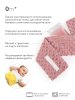 Happy Baby Грелка Fusion Care анти-коликовая / цвет lilac