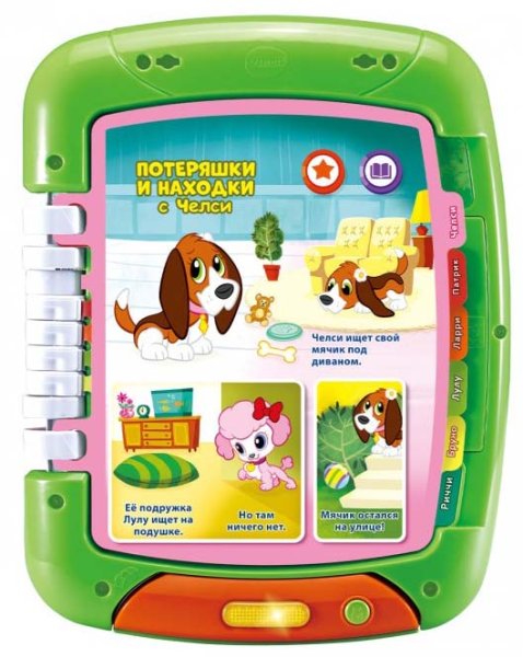 Vtech Интерактивный планшет-книга 2 в 1