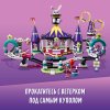 LEGO Friends Конструктор "Американские горки на Волшебной ярмарке" 974 детали
