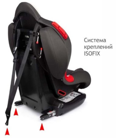 Siger Автокресло Кокон Isofix (9-25 кг) / цвет серо-бежевый
