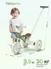 (м)Трехколес.велос Farfello 6588 (зеленый)