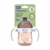 Поильник Chicco Training Cup 6м+, розовый 00006921150000