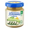 Бабушкино Лукошко Пюре из Кабачков с 4 мес 100 гр