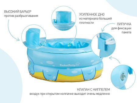 Roxy Kids Надувной дорожный горшок PocketPotty "Динозавр" / голубой