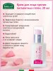 Helan Крем для лица против пигментных пятен Linea Mamma, 30 мл