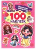 Умка Альбом наклеек «Маленькие принцессы»