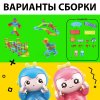 Unicon Магнитный конструктор "Магникс", 154 детали