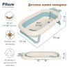 PITUSO Детская ванна складная 91 см,встроенный термометр Blue/Ниагара 91*51*21см 