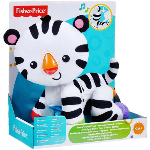 Интерактивная игрушка Fisher Price Тигр озвученный CBN63