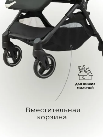 POP Детская коляска, прогулка (10 Черная)