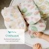 Offspring подгузники,размер M 6-10 кг. 42 шт./ расцветка Динозавры