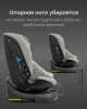 Автокресло XION  (steel grey nova)
