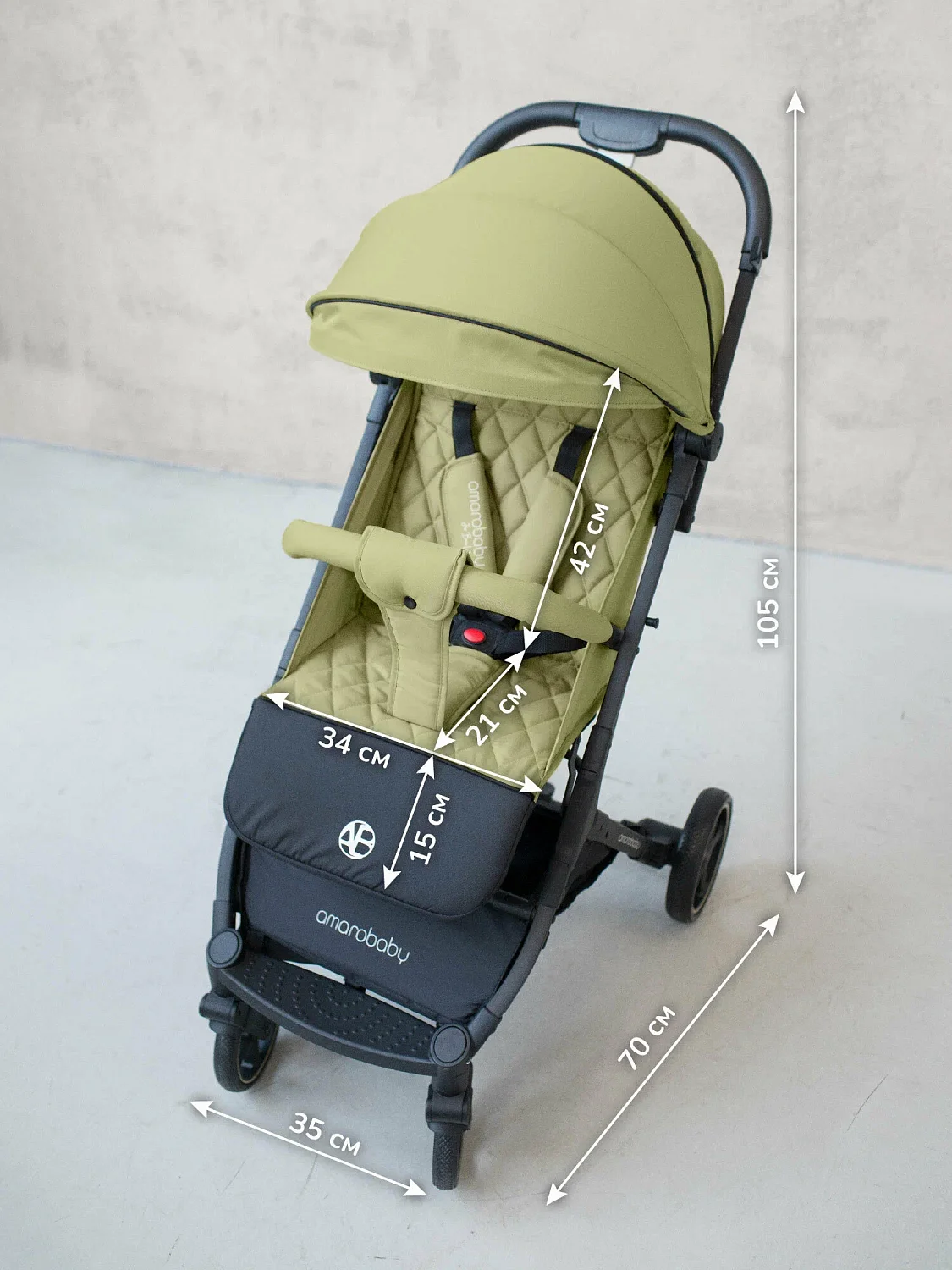 Amarobaby Прогулочная коляска Airy