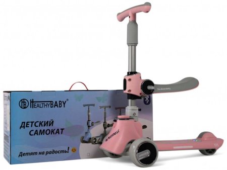 Rivertoys Самокат-беговел HB-008
