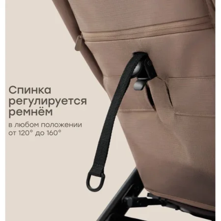 Коляска прогулочная SENSA  (grey brown nova)