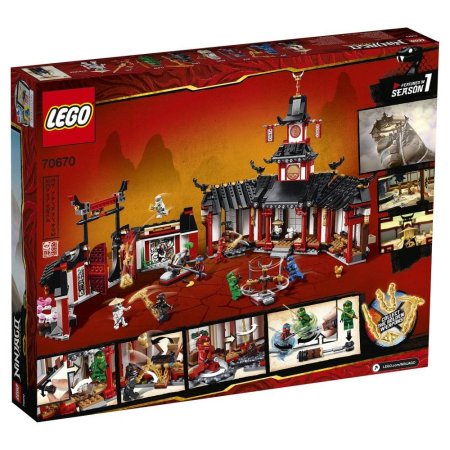 Lego Ninjago Ниндзяго Монастырь Кружитцу