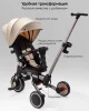 (м)Велос.ногофункцио.Amarobaby MultiRide (Бежевый)