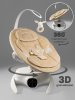 Качели электронные Amarobaby Smart swing (Beige/бежевый)