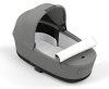 Коляска 2в1 Priam IV Rosegold+сп.блок CYBEX (Mirage Grey)