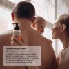 Brand For My Son Детский увлажняющий крем