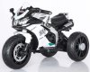 Toyland Электромобиль трицикл Aprilia 3.0 / цвет белый