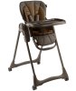 Стульчик для кормления Amarobaby, Gourmet (коричневый)
