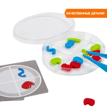 Обучающие игры Bondibon Настольная игра «ВЕСЕЛАЯ МИКРОБИОЛОГИЯ», BOX 26,5х6х24 см